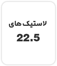 میدیاتایر