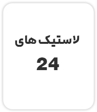 میدیاتایر